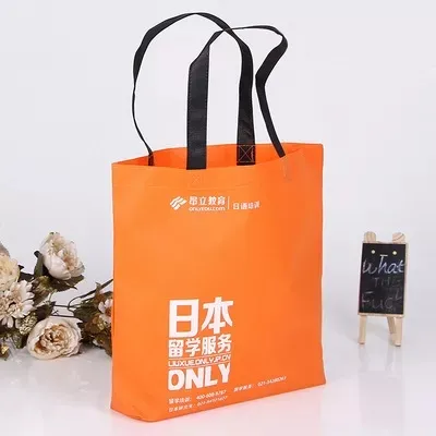 池州市联诚包装无纺布袋的特点—你知多少？