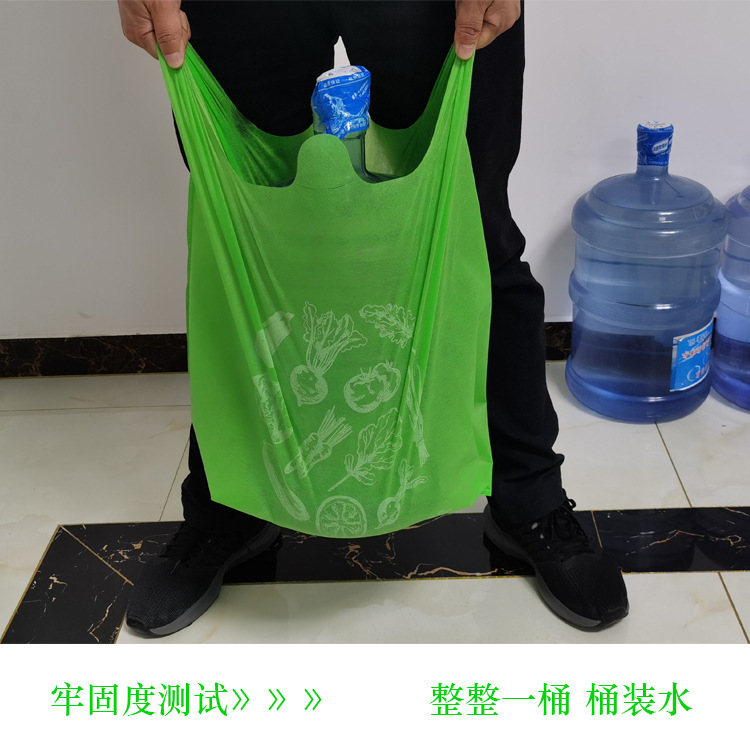 池州市无纺布袋马甲无纺布背心袋