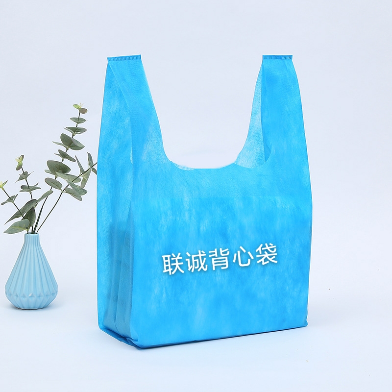池州市无纺布背心袋厂家