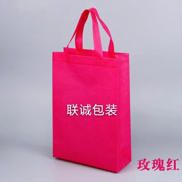 池州市面对越来越严重的白色污染，环保袋推广更加重要，我们该怎么去做