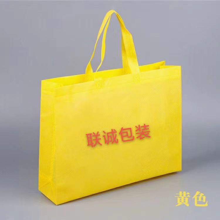 池州市传统塑料袋和无纺布环保袋有什么区别？
