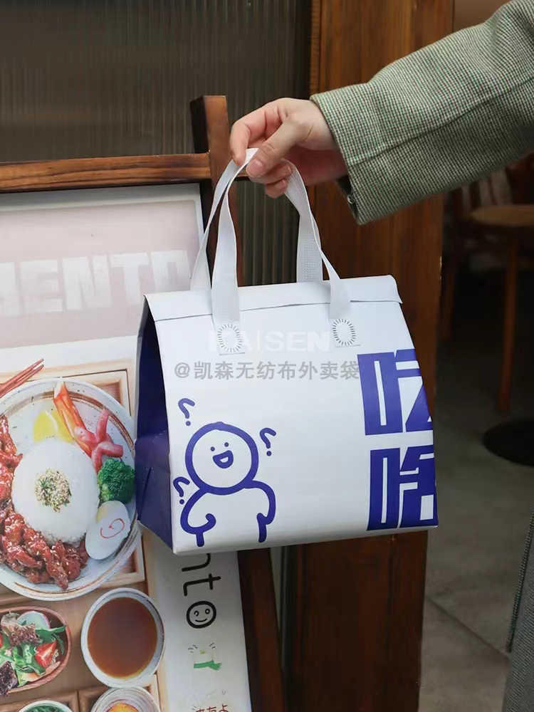 池州市无纺布是怎样制作出来的，可以降解吗？